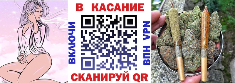 Как найти наркотики Ярцево Cocaine  Канабис  МЕФ  A-PVP  ГАШ 