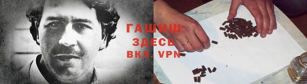 соль курить ск Богданович