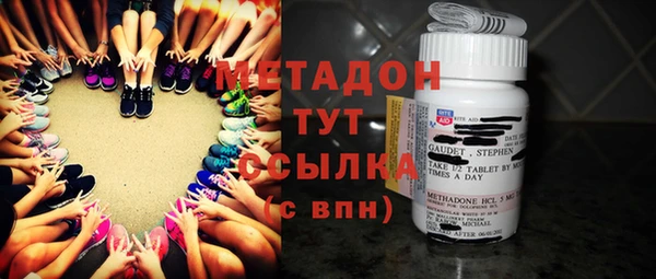 соль курить ск Богданович